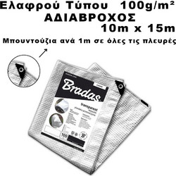Bradas 10m x 15m 100gr/m