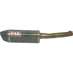 Yoshimura Τελικό Εξάτμισης για Suzuki GSXR 1000 με Σιγαστήρα