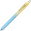 Writech Nebula Yellow & Blue Στυλό Gel 0.7mm Μαύρο W-0163