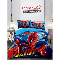 Γαρύφαλλο Παιδικό Πάπλωμα Μονό Microfiber 150x220 Spider-Man Slinger
