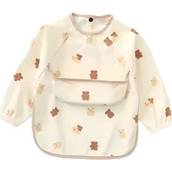BabyCloud Bears Αδιάβροχη Σαλιάρα Ποδιά Υφασμάτινη με Κουμπί Τσέπη & Μανίκια Μπεζ