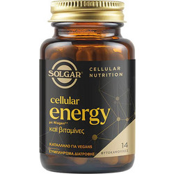 Solgar Cellular Energy 14 Κάψουλες