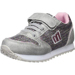 MTNG Παιδικά Sneakers Ασημί Ροζ 47601