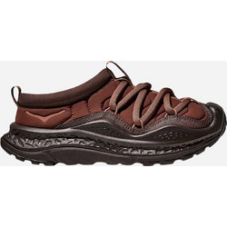 Hoka Ora Primo Ανδρικά Sneakers Καφέ 1141570-MCS