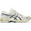 ASICS Gel-Kayano 2.0 Ανδρικά Sneakers Λευκά 1203A388-104