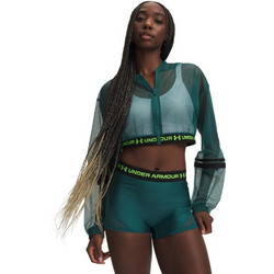 Under Armour HeatGear Γυναικεία Ζακέτα Φούτερ Κοντή με Κουκούλα και Φερμουάρ Κυπαρισσί 6012295-338