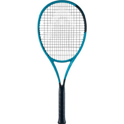 Head Boom MP 2026