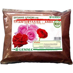 Gemma Κοκκώδες Βιολογικό Λίπασμα 7-6-12 5kg