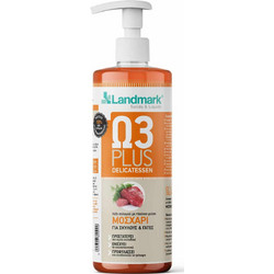 Landmark Ω3 Plus Veal Λάδι Σολομού Σκύλου & Γάτας 4lt