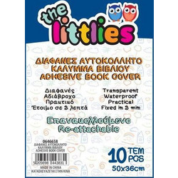 The Littlies Αυτοκόλλητα Φύλλα για Ντύσιμο Βιβλίου Διαφανή 36x50cm 10τμχ