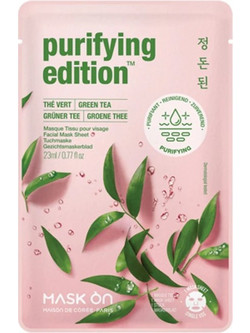 Green Maskon Purifying Edition Sheet Μάσκα Προσώπου για Ενυδάτωση με Πράσινο Τσάι 23ml