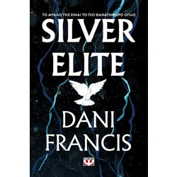 Silver Elite