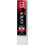 L3VEL3 Kray Electric Red Ημιμόνιμη Βαφή Μαλλιών 100ml