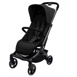 Maxi-Cosi Oxford Cabin Καρότσι Μωρού Black Onyx