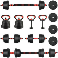 vidaXL 3403862 Ρυθμιζόμενοι Αλτήρες Σετ με Μπάρα 30kg