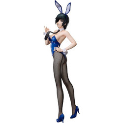 FREEing Chainsaw Man Himeno Bunny Version 50cm