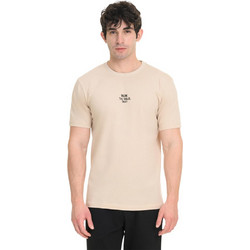 Target Ανδρικό Αθλητικό T-Shirt Μπεζ S26/56316