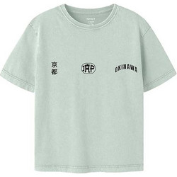 Name It Παιδικό T-Shirt Κοντομάνικο Πράσινο Mint 13256612