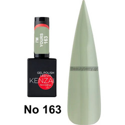 Kenzai 163 I'm Yours Gel 15ml