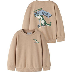 Name It Scooter Παιδικό Φούτερ Μπεζ 13246351