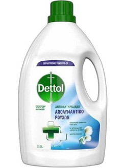 Dettol Fresh Cotton Υγρό Απολυμαντικό Ρούχων 2.5lt