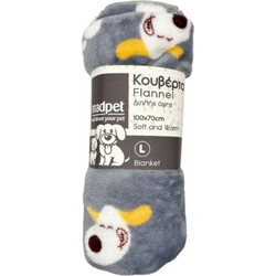 Madpet Κουβέρτα Σκύλου Γκρι 100x70cm MP-72054