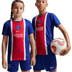 Nike Paris Saint-Germain Παιδική Φανέλα Ποδοσφαίρου II1644-417