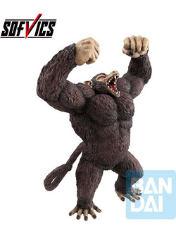 Banpresto Dragon Ball Z The Chronicle of Goku Ichibansho Softvies Son Goku Great Ape 26cm