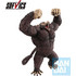 Banpresto Dragon Ball Z The Chronicle of Goku Ichibansho Softvies Son Goku Great Ape 26cm