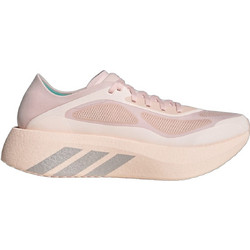 Adidas Hyperboost Γυναικεία Αθλητικά Παπούτσια για Τρέξιμο Nude KK3573