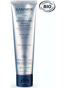 Gamarde Ultra Soft Facial Peeling Προσώπου 100gr