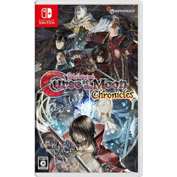 Bloodstained: Curse Of The Moon Chronicles Nintendo Switch