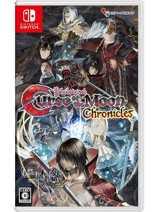 Bloodstained: Curse Of The Moon Chronicles Nintendo Switch