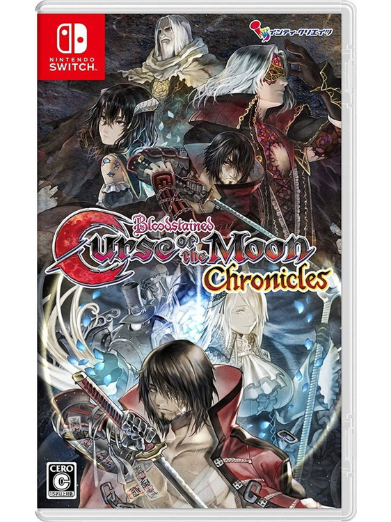 Bloodstained: Curse Of The Moon Chronicles Nintendo Switch