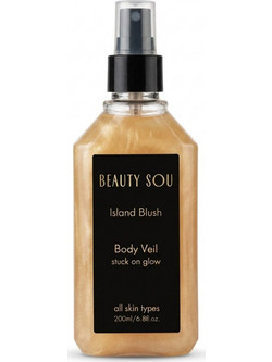 Beauty Sou Island Blush Body Mist 200ml