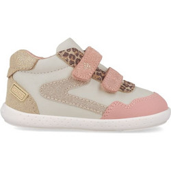 Garvalin Παιδικά Sneakers Μπεζ Καφέ Ροζ 261304-C695
