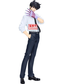 Banpresto Hell Teacher Jigoku Sensei Meisuke Nueno 20cm