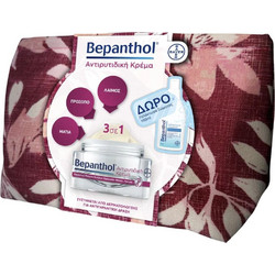 Bepanthol Anti-Wrinkle Face & Eye Cream 50ml + Body Lotion 100ml