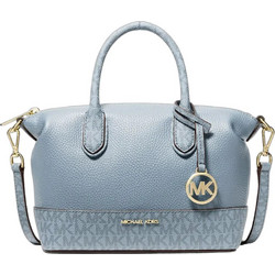 Michael Kors Γυναικεία Τσάντα Χειρός Δερμάτινη Γαλάζια 38S6G4FS1V-CHA