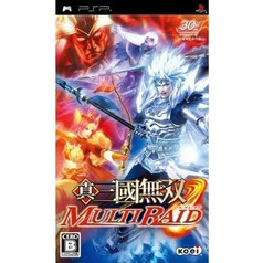 Dynasty Warriors Multi Raid Strikeforce Japanese Version Used PSP