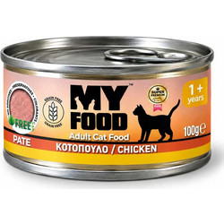 Myfood Adult Grain Free with Chicken 100gr