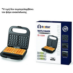 EE-12204 Βαφλιέρα Ορθογώνια 2 Θέσεων 750W