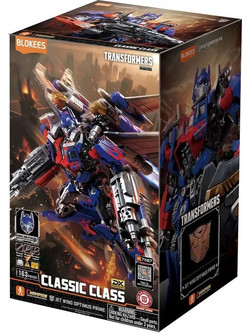 Blokees Transformers Classic Class 21 Jet Wing Optimus Prime 13cm