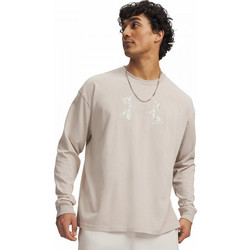 Under Armour Longsleeve Ανδρικό Αθλητικό T-Shirt Μπεζ 6013621