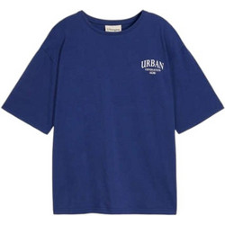 Bonprix Παιδικό T-Shirt Κοντομάνικο Navy Μπλε 963889