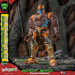 Yolopark Transformers Beast Wars - AMK Series: Dinobot Φιγούρα Δράσης 20cm