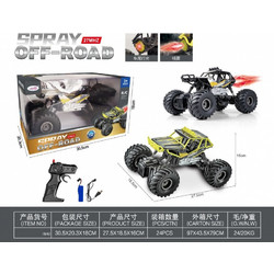 Τηλεκατευθυνόμενο Αυτοκίνητο Off Road Διάφορα Χρώματα JF094001