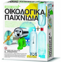 4M Green Science Κατασκευή Οικολογικά Παιχνίδια