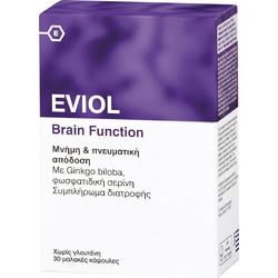 Eviol Brain Function 30 Κάψουλες
