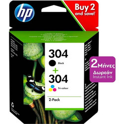 HP 304 Black & C/M/Y Πακέτο 2 Μελανιών Εκτυπωτή Inkjet